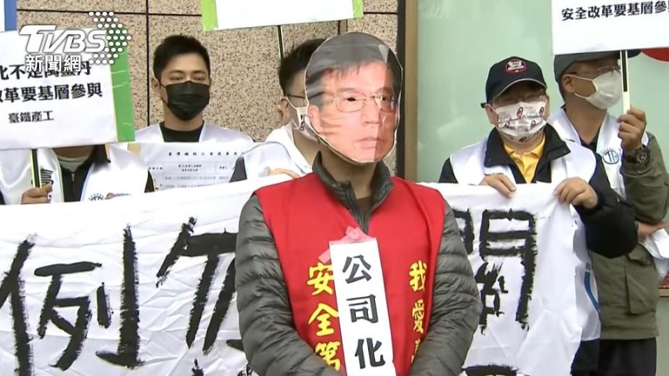 台鐵產業工會日前開記者會痛批公司化。（圖／TVBS資料畫面）