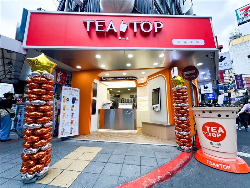 TEA TOP第一味西門町概念店5月29日開幕。（圖／TEA TOP第一味 提供）