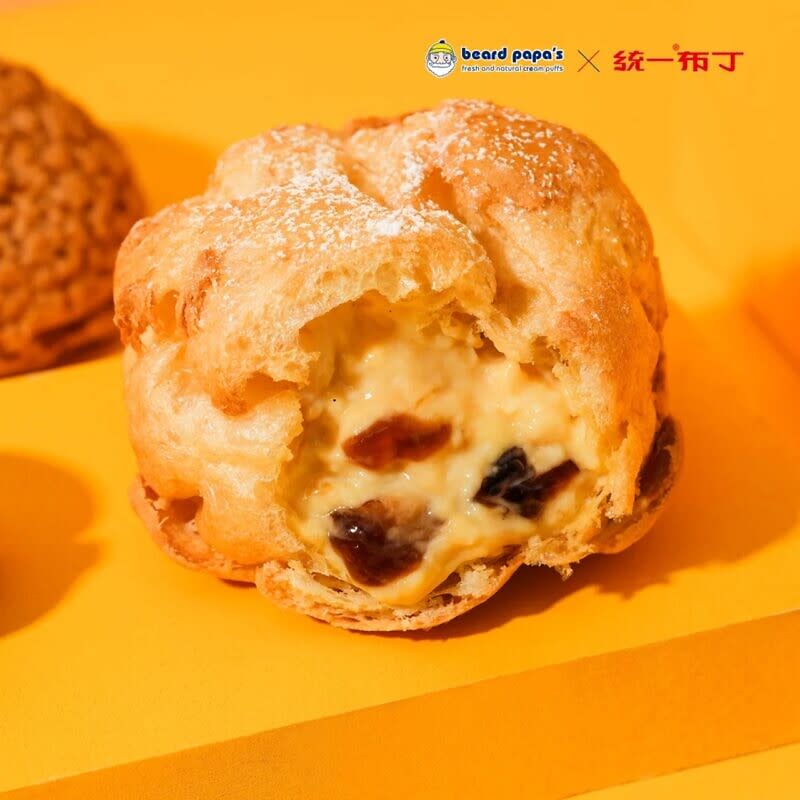 Photo：beard papa’s