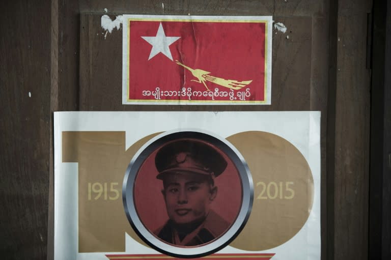 The peacock has been a political symbol for Myanmar democracy hero Aung San Suu Kyi and her father Aung San