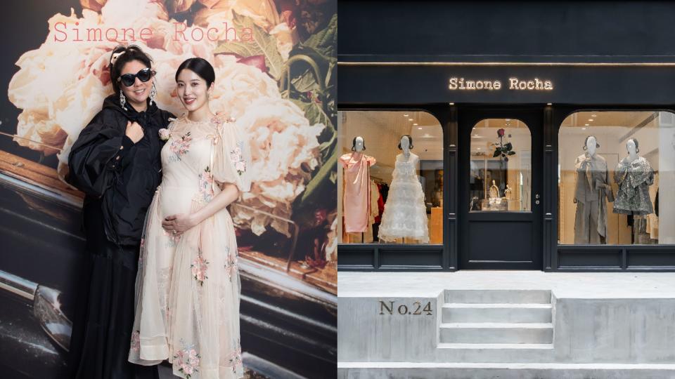 Simone Rocha亞洲唯一旗艦店。圖片來源:Simone Rocha TW 提供