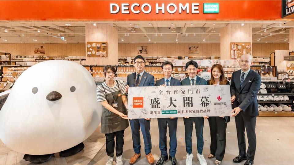 宜得利家居旗下的DECO HOME成長快速，進軍海外的第一站就選中高雄漢神巨蛋。圖／業者提供