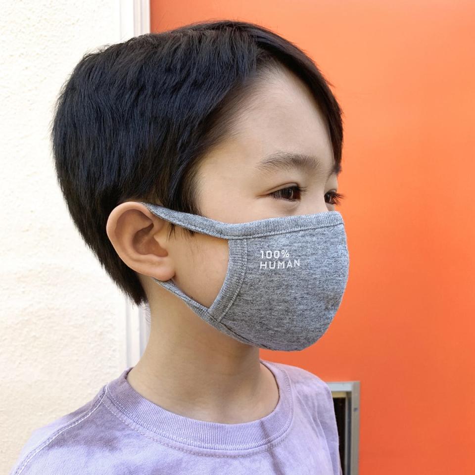 Everlane's popular face masks are now available in kids' sizes