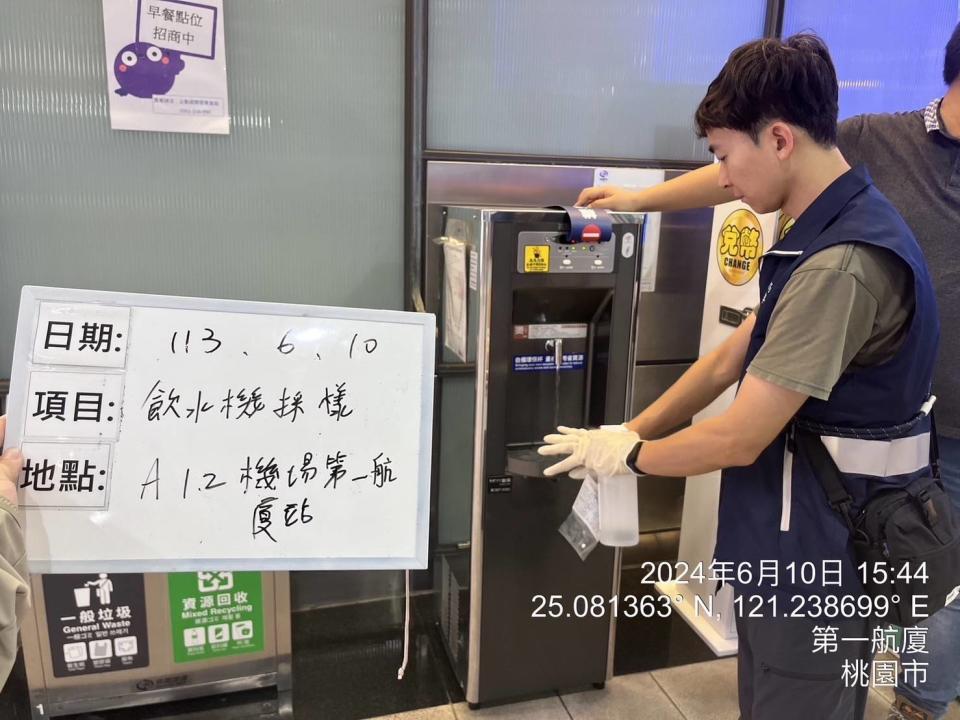 全線含青埔、蘆竹機廠共97台飲水機請環保局協助抽檢採樣，另委託公正第三方檢驗。圖：資料照