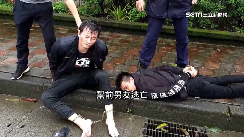 籍姓通緝犯就醫逃亡，前女友、現任女友全出動引關注。