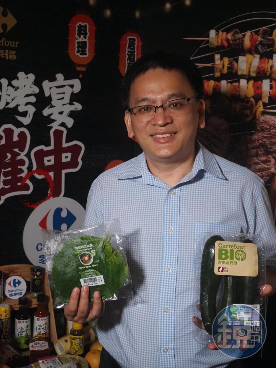 家樂福商品部全國生鮮經理孔清沐有如美食獵人，到處探訪優質台灣好食材。