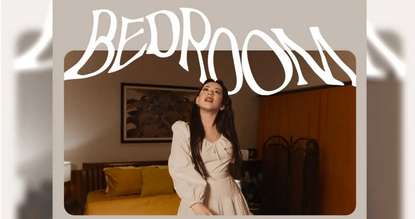 王詩安全新單曲〈Bedroom〉將於今（7/10）於HitFM電台首播；7/11歌曲+MV正式上架。（ RCA提供）