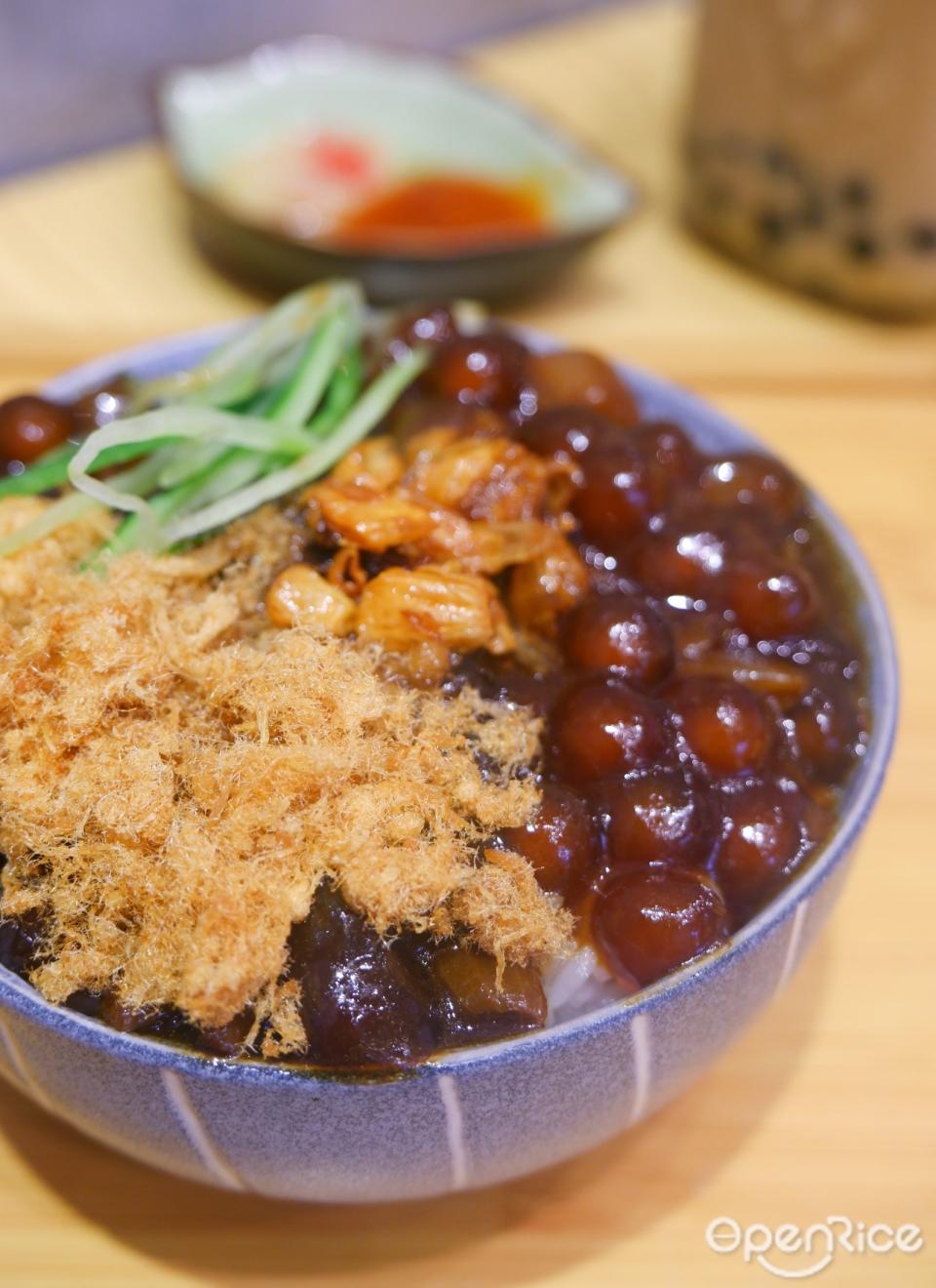 你妳珍珠魯肉飯($36)