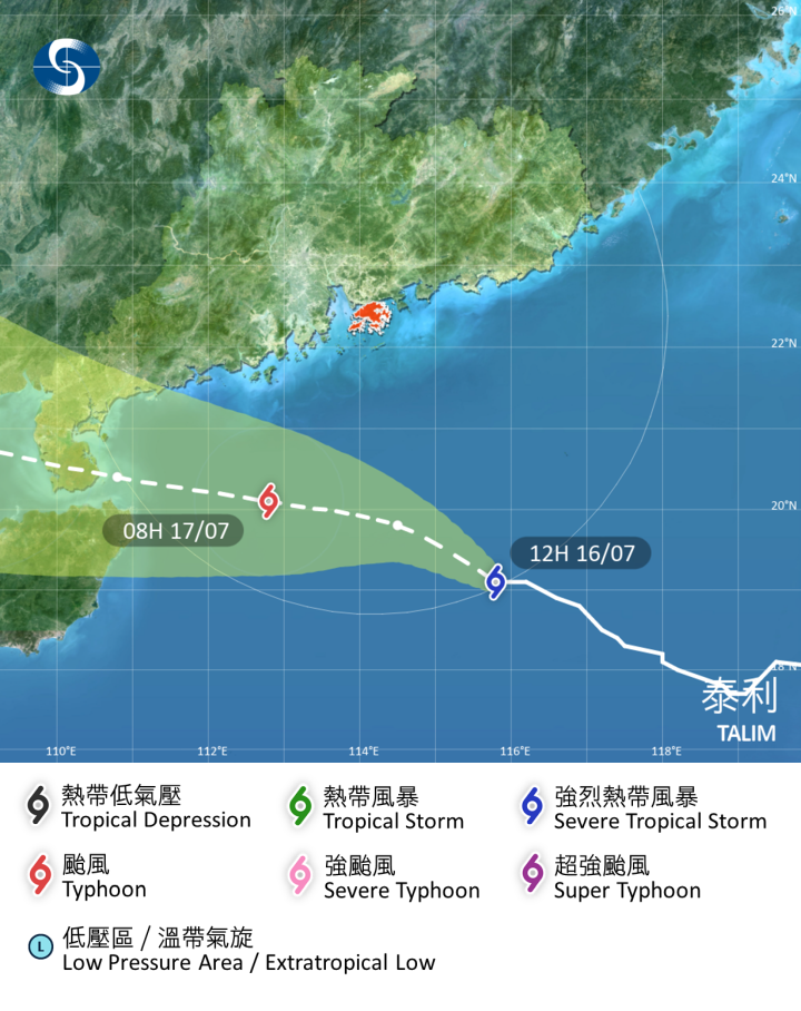 強烈熱帶風暴泰利在香港時間 2023 年 07 月 16 日 12 時的最新預測路徑。正午 12 時，強烈熱帶風暴泰利集結在香港之東南偏南約 390 公里，即在北緯 19.1 度，東經 115.8 度附近。中心附近最高持續風速每小時 90 公里。