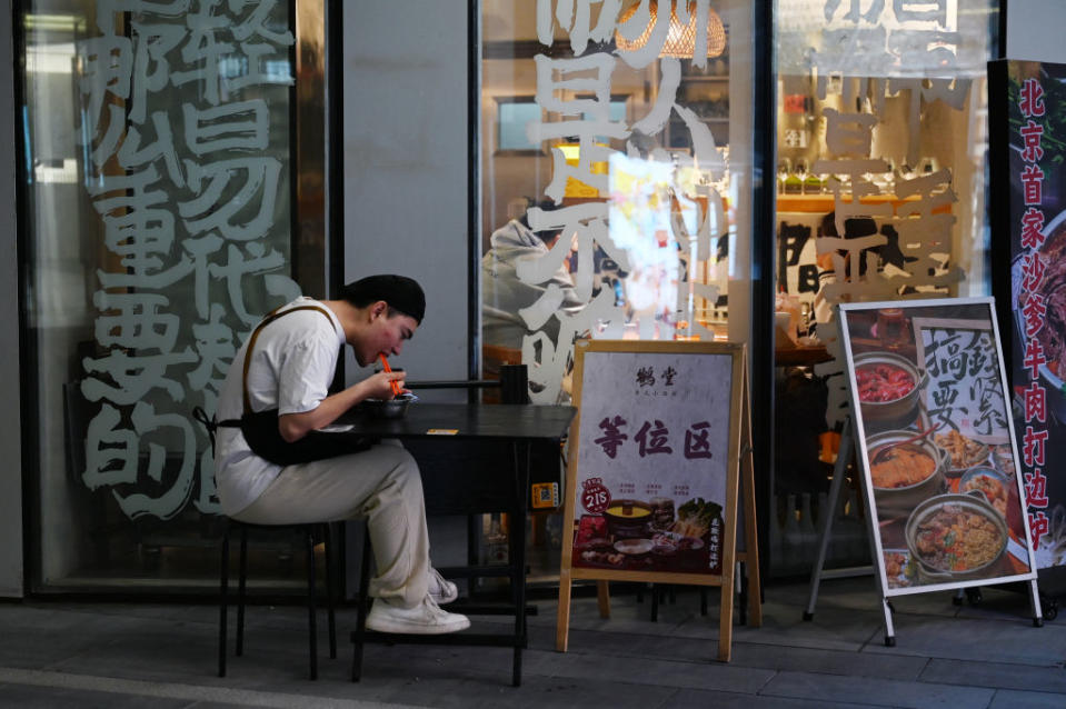 北京市商務局近日公布餐飲業扶持政策，開餐廳有獎金