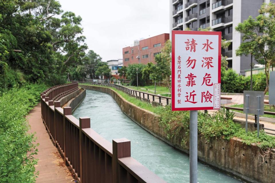 葉女前夫去年8月酒後溺斃石門大圳，當時陳男曾協助葉女辦理丈夫後事。