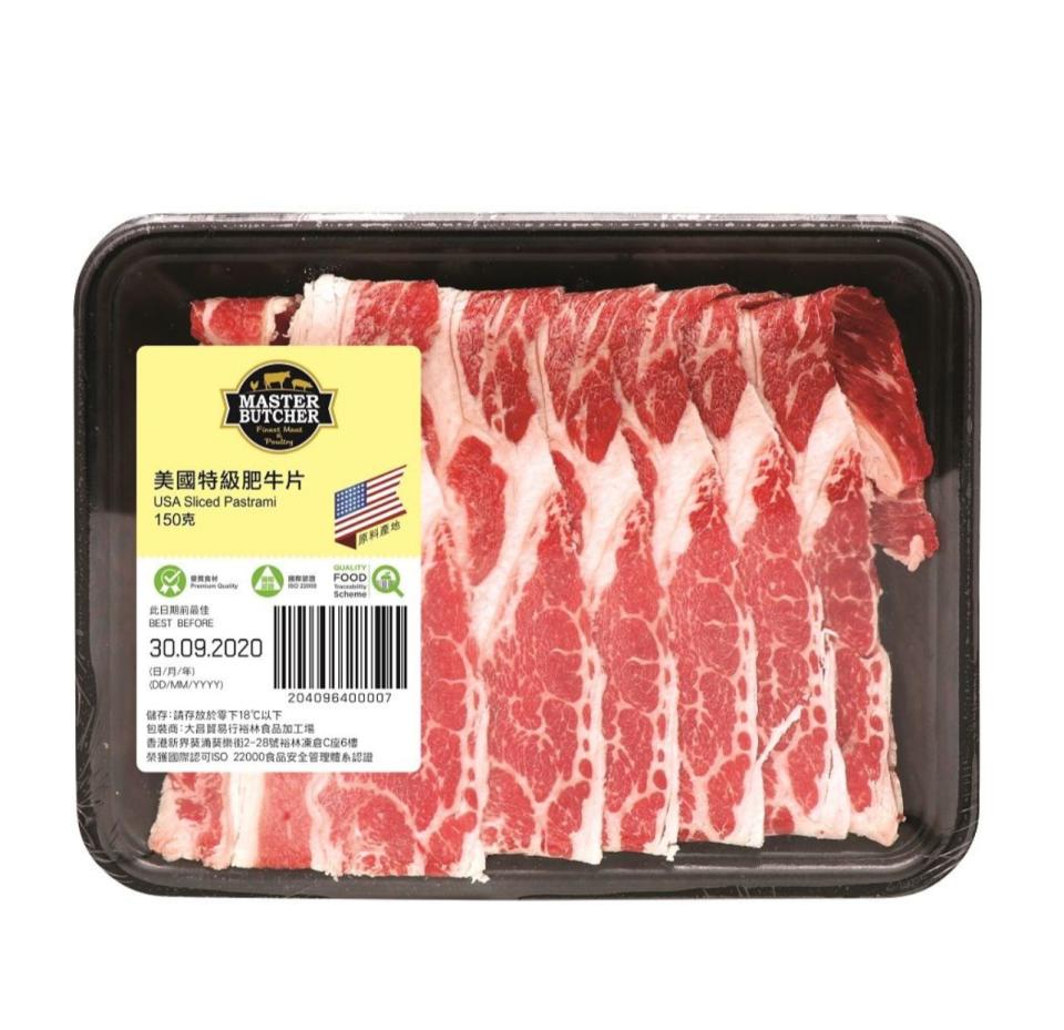 凍肉網購│急凍肉網購推介10間！急凍雞髀扒低至$30/免運費攻略/新會員送$50購物金