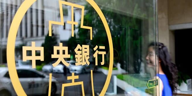 本報對金融業者的問卷調查顯示，一致認為央行第三季將續按「升息停止鍵」，這波緊縮逐漸終結。圖／本報資料照片