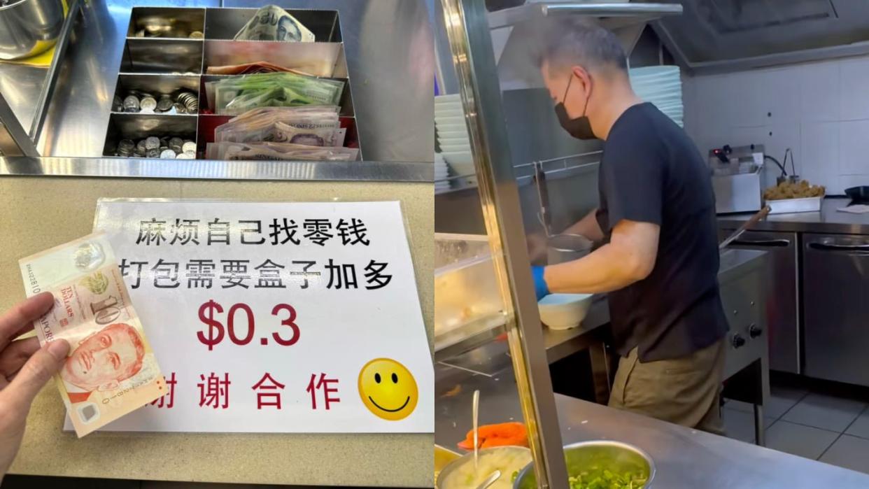 Stacks of notes and coins left unattended at Nanyang Lor Mee in Singapore, as customers are trusted to take their own change. A sign in Chinese encourages honesty, with a $0.30 reminder for takeaway containers.