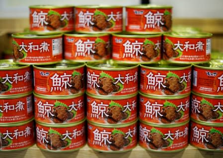 Canned whale meat are displayed at a roadside store named WA-O! in Minamiboso
