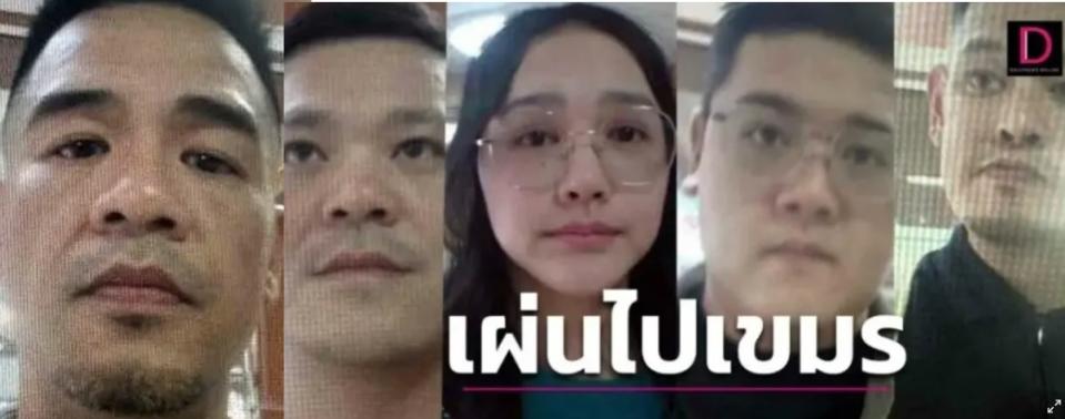 泰國警方也公布槍殺石茂強的5名兇嫌長相以及姓名。   圖:翻攝自dailynew