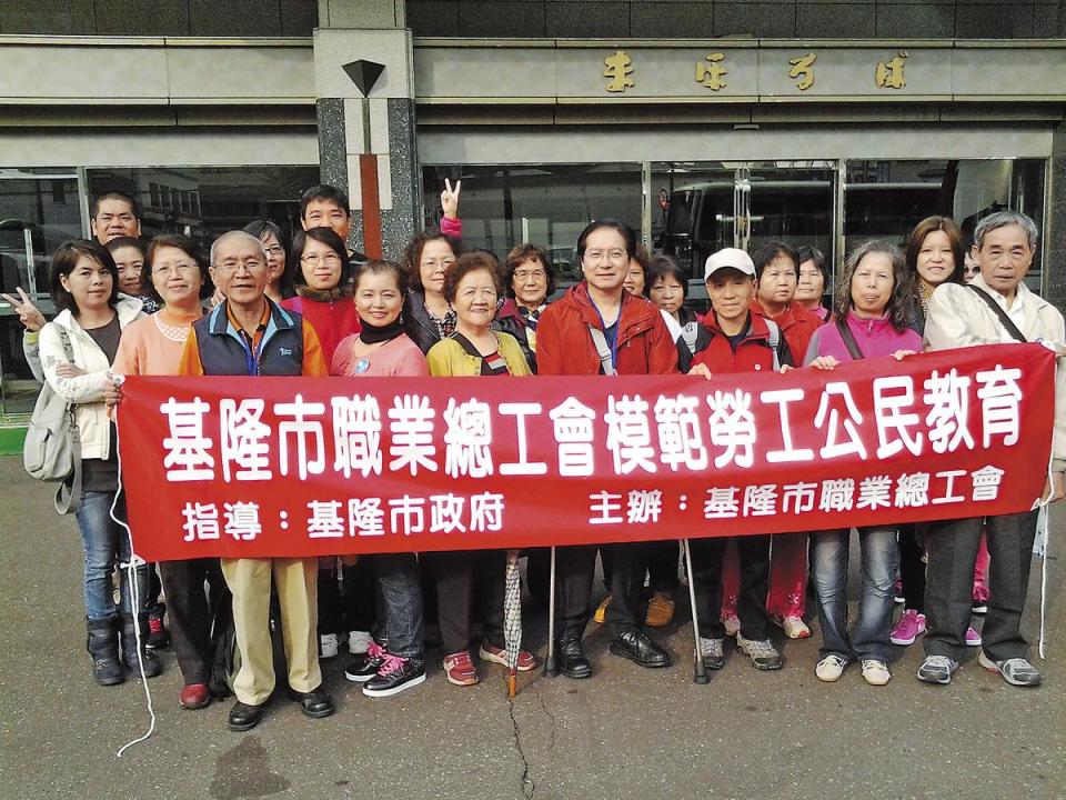 劉進發在基隆市職業總工會擔任理事長，臉書常貼辦活動照片。（翻攝劉進發臉書）