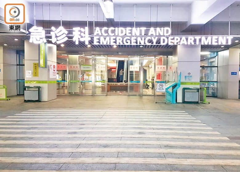 計劃讓居住於大灣區港人，可於香港大學深圳醫院接受資助診症服務。