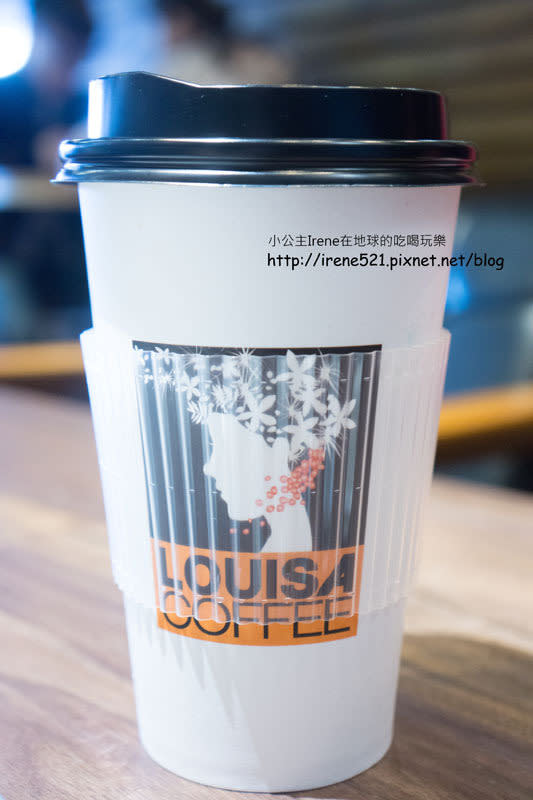 【三重】平價還不錯喝的連鎖咖啡店 － LOUISA COFFEE路易．莎咖啡（三重重新店）