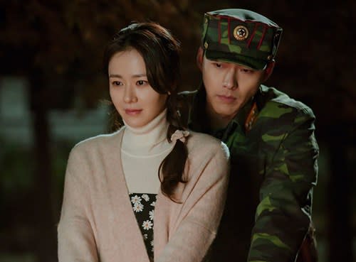 Hyun Bin and Son Ye-Jin in 'Crash Landing on You'