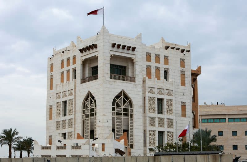 FILE PHOTO: A general view of the Qatar Embassy in Beirut