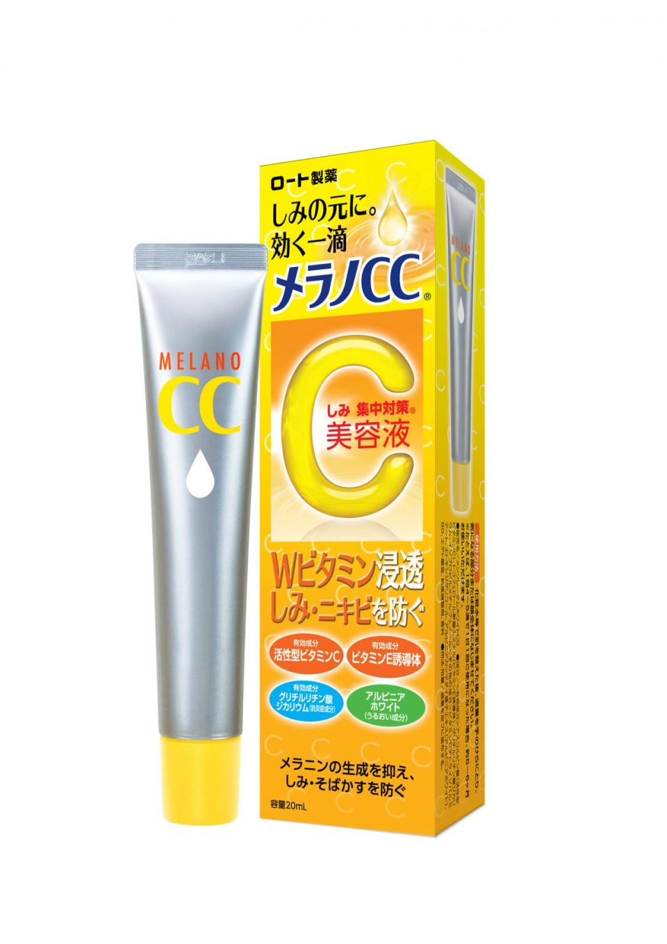 護膚品_平價替代品_雪肌精_IMJU薏仁化妝水_LA MER_First Aid Beauty_Clinque_樂敦Melano CC_美白_Kiehl's_innsifree_深層清潔_Lancome_L’Oreal youth code_肌底液_Estée Lauder_The Ordinary Buffet