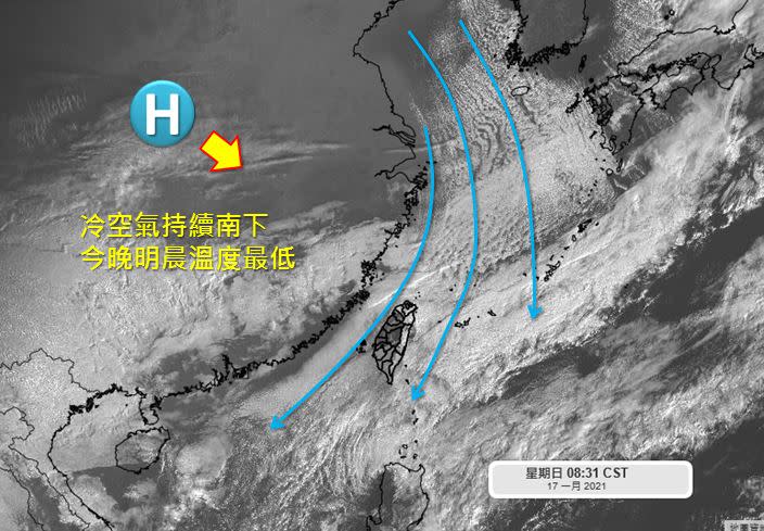 冷空氣持續南下，今晚至明晨溫度最低。（圖／翻攝自「天氣職人-吳聖宇」）