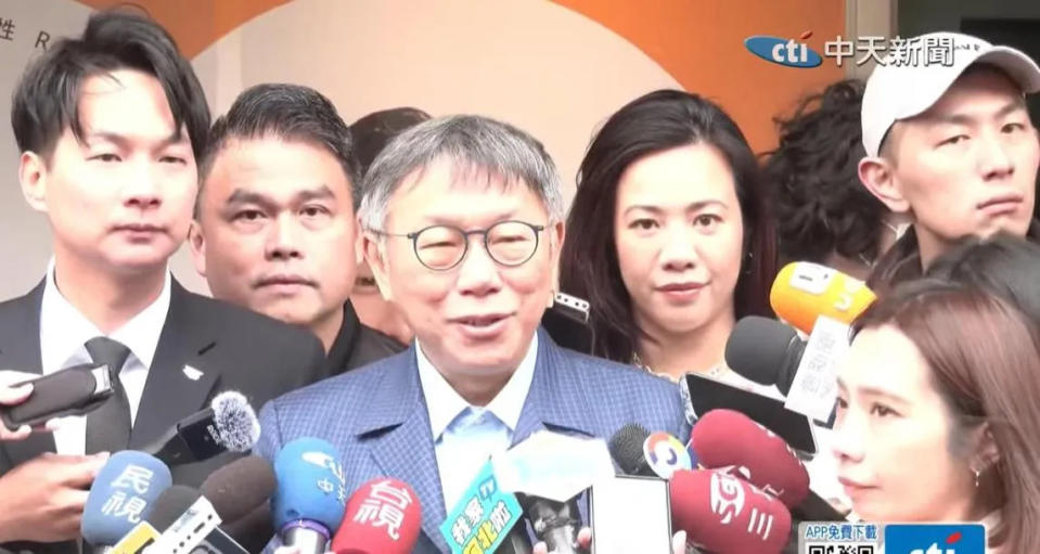 <strong>《TVBS民調中心》公布一份國內主要13位政治人物的最新聲望調查，民眾黨主席柯文哲排名第11。（資料照／中天新聞）</strong>