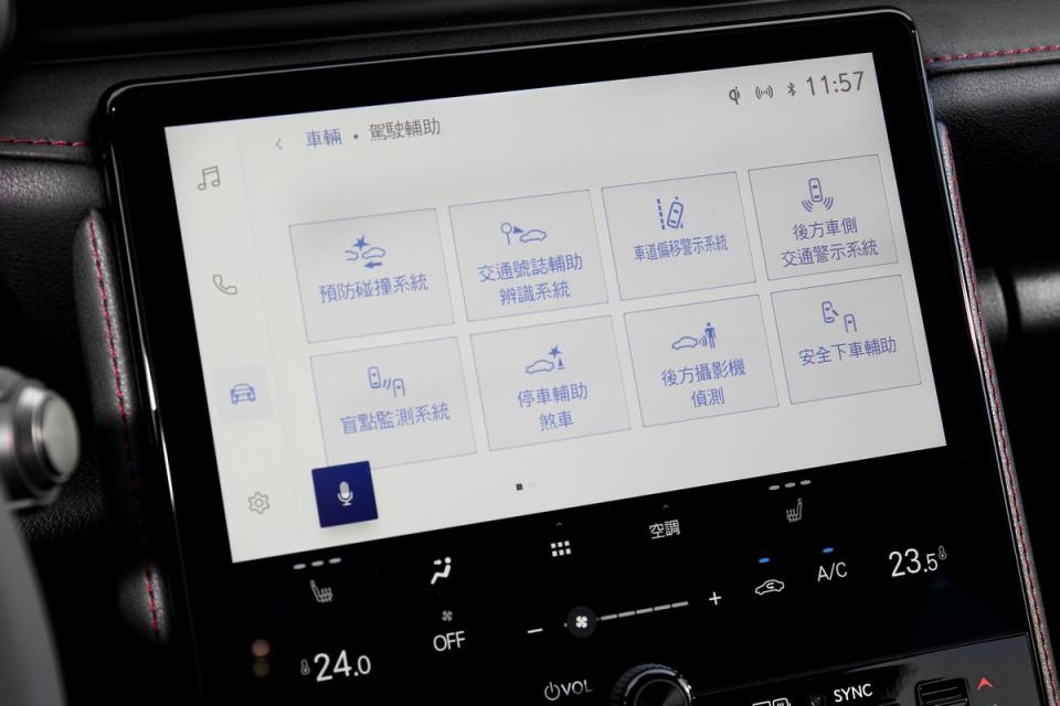 全車系標配的LSS+ 3.0智動駕駛輔助系統下轄PCS預警式防護系統、DRSS全速域雷達感應式車距維持定速系統、LDA車道偏離警示系統、LTA車道循跡輔助系統與RSA速限辨識輔助等機制。