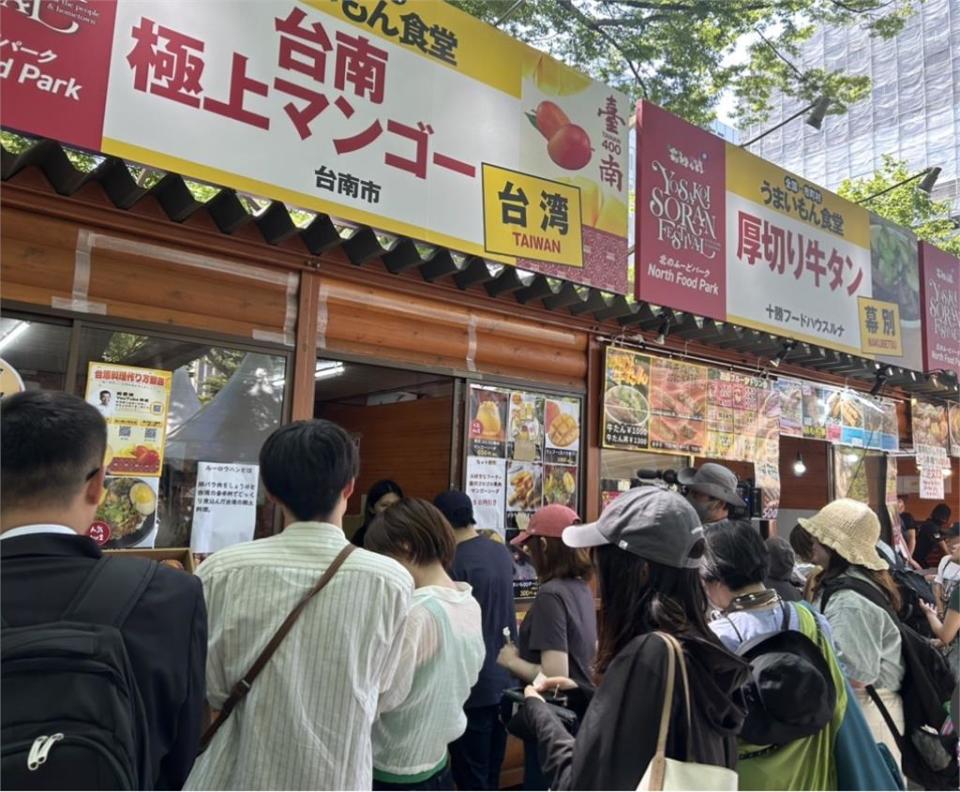 黃偉哲登 YOSAKOI 索朗祭！　台南芒果成功插旗北海道