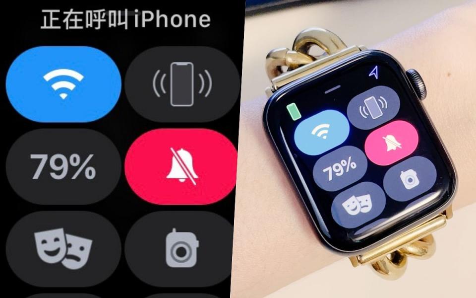 Apple Watch隱藏功能一次看