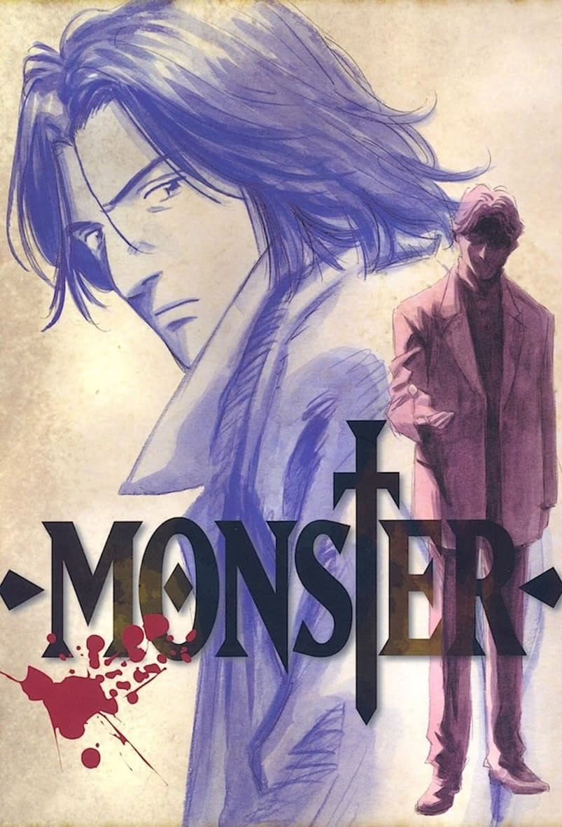 《怪物MONSTER》2004