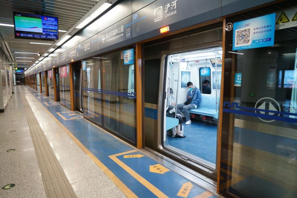 <div class="inline-image__caption"><p>There are few people on the subway in Xi’an, Shaanxi Province, China, April 16, 2022. </p></div> <div class="inline-image__credit">Costfoto/Future Publishing via Getty Images</div>