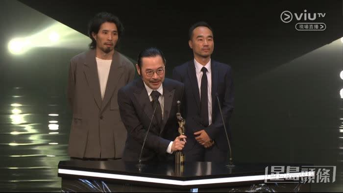 Wai Ka Fai, Ryker Chan, Mak Tin Shu won Best Screenplay for 'Detective VS. Sleuths'