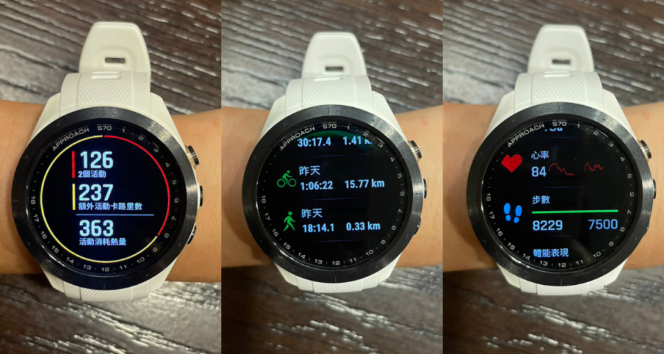 GARMIN Approach S70（圖/實錶拍攝）