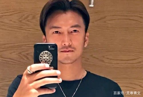 He used to look like "a version" of Nicholas Tse...