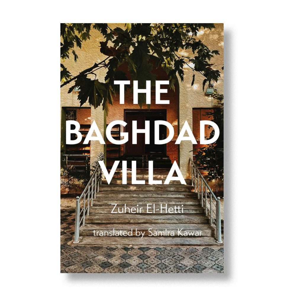 This beautifully written, sweeping war-time family drama is reminiscent of Isabel Allende’s A Long Petal of the Sea. The story centers on a young woman named Ghosnelban, the daughter of an aristocratic family in Baghdad. Left with only her long-time family housekeeper Mamulka and army vet brother SIlwan after the death of her parents and disappearance of her communist sister, she alone must deal with death threats from political scavengers and marriage proposals from arrogant opportunists. Order on Amazon or Bookshop.