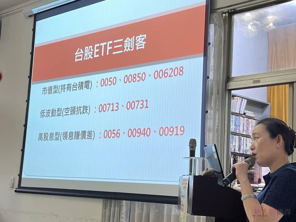 ▲彰化榮家舉辦金融知識講座，進行信託2.0宣導，並帶入近期詐騙手法案例，說明防詐要點。（記者陳雅芳攝）