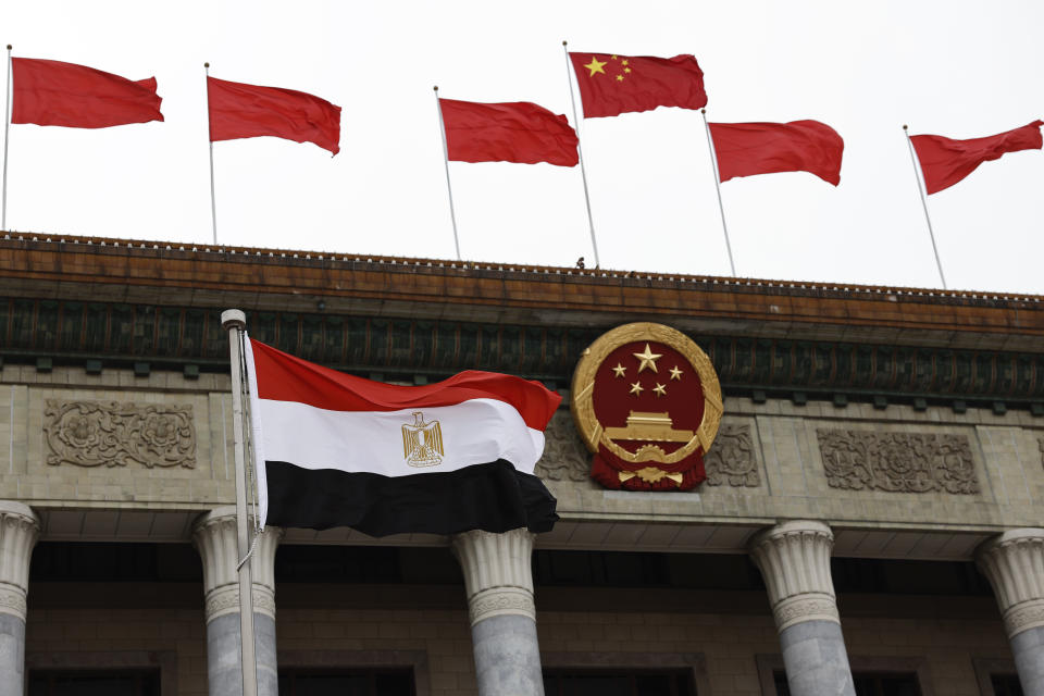 An Egyptian flag is fluttered before a welcome ceremony for Egyptian President Abdel Fattah al-Sisi at the Great Hall of the People in Bejing, Wednesday, May 29, 2024. (Tingshu Wang, Pool Photo via AP)