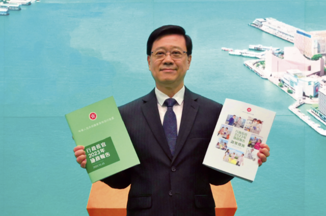 Hong Kong policy address 2023: What to expect from John Lee