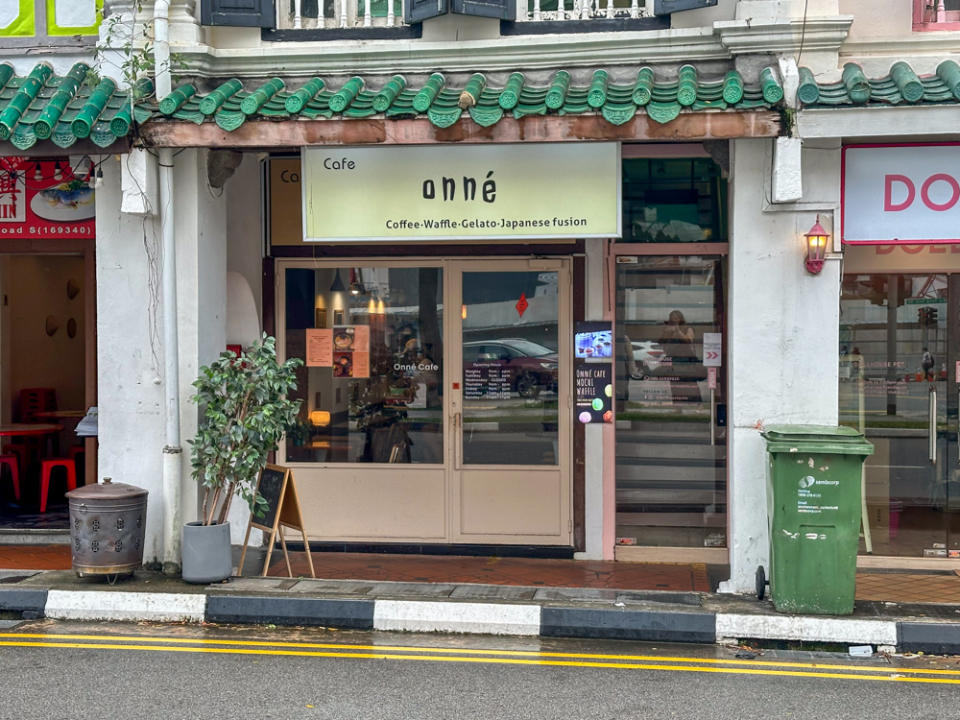 kampong bahru road - onne