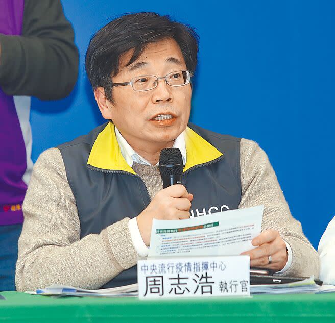 遭藍營點名不適任的衛福部長薛瑞元獲留任後，傳出疾管署長周志浩（見圖）將接任衛福部次長，其遺缺由指揮中心發言人莊人祥升任，將待新閣揆陳建仁上任後批准。（本報資料照片）