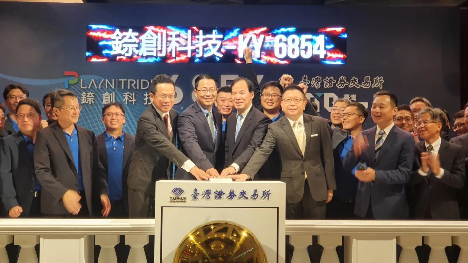 台灣創新板迎來首家企業「PlayNitride Inc..（錼創科技-KY創，6854）」掛牌上市。圖／李瑞瑾攝