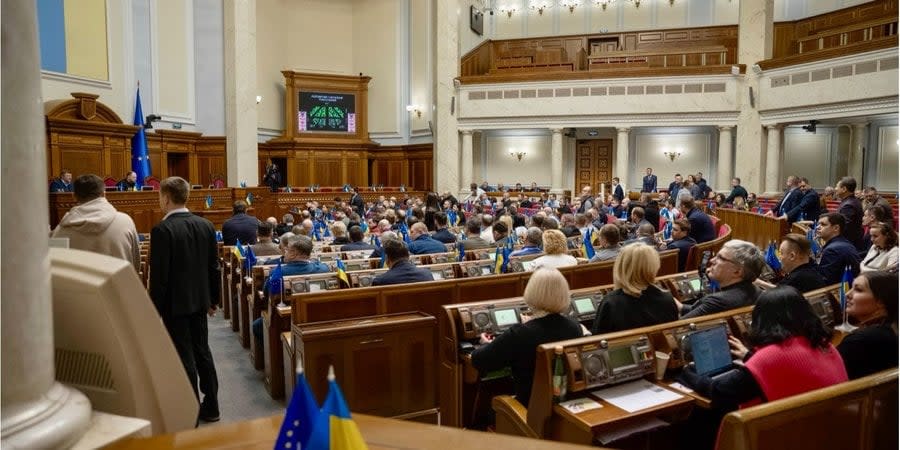 Session of the Verkhovna Rada on March 14, 2024