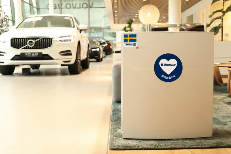 volvo-blueair