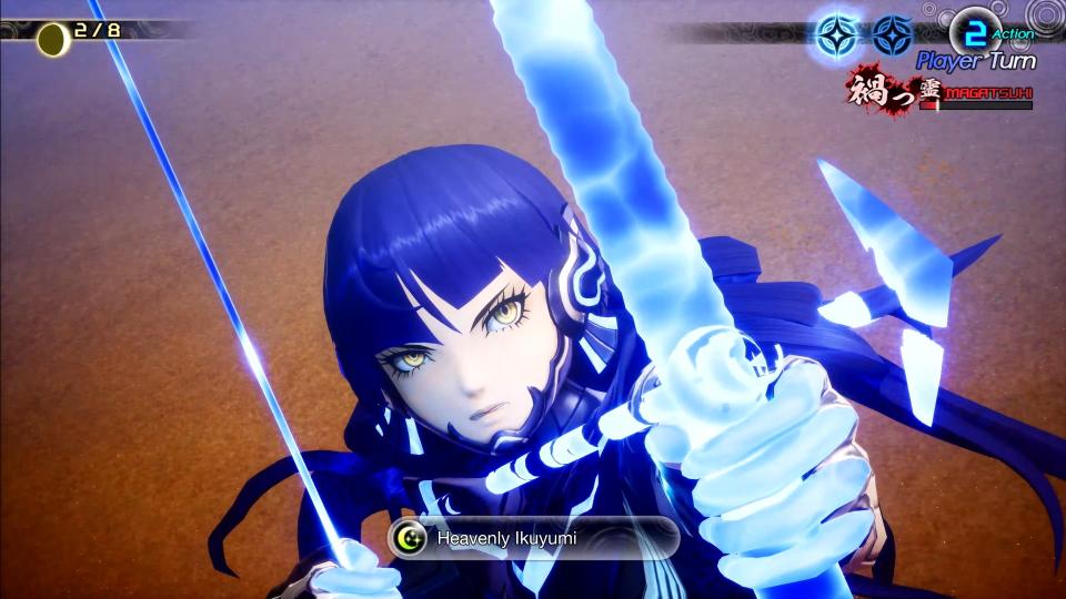 Shin Megami Tensei V: Vengeance reveal trailer screenshot