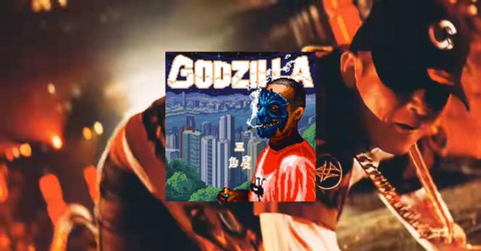 陳冠希釋出《GODZILLA》音樂影片預告