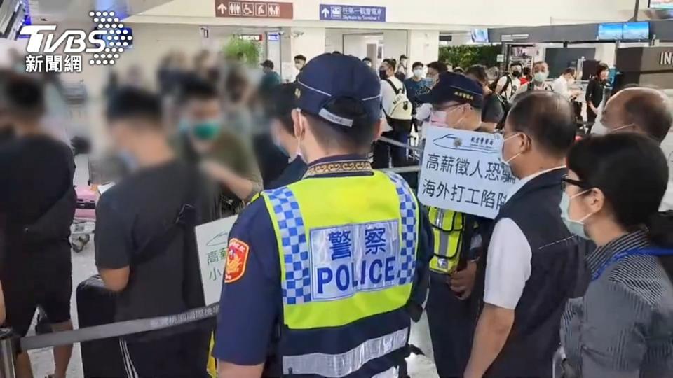 警方在機場駐點。（圖／TVBS）