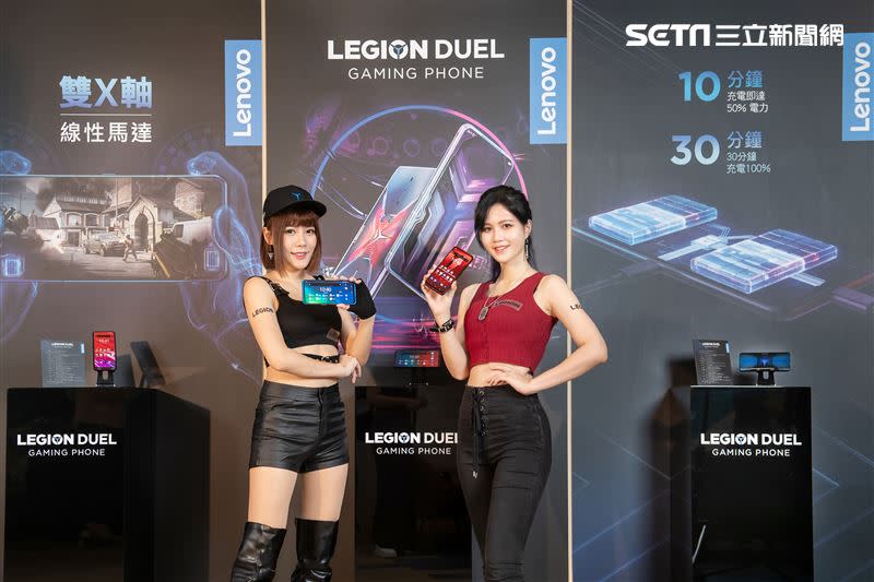 Lenovo推出電競手機Legion Phone Duel。 （圖／Lenovo提供）