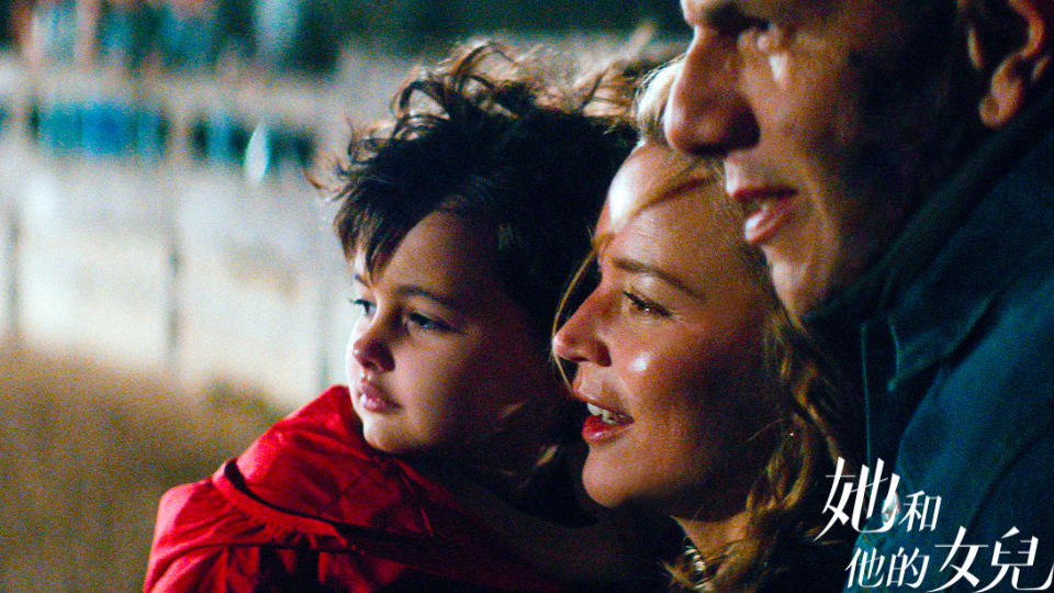 薇吉妮愛菲亞在《她和他的女兒》中，飾演卡莉費拉岡卡維斯的繼母
